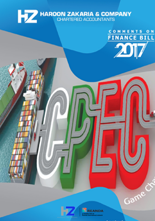 Comments on Finance Bill 2017